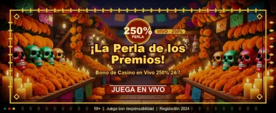 Bono Especial para México banner